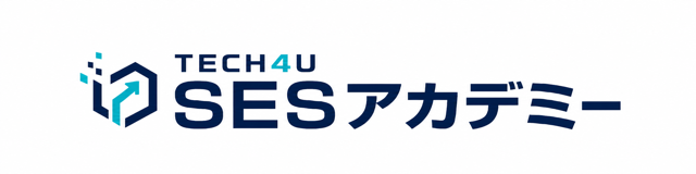 TECH4U SESアカデミー